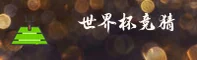 功能与服务详解